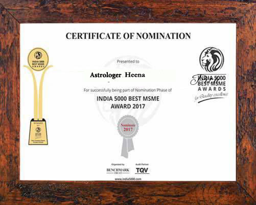 Award